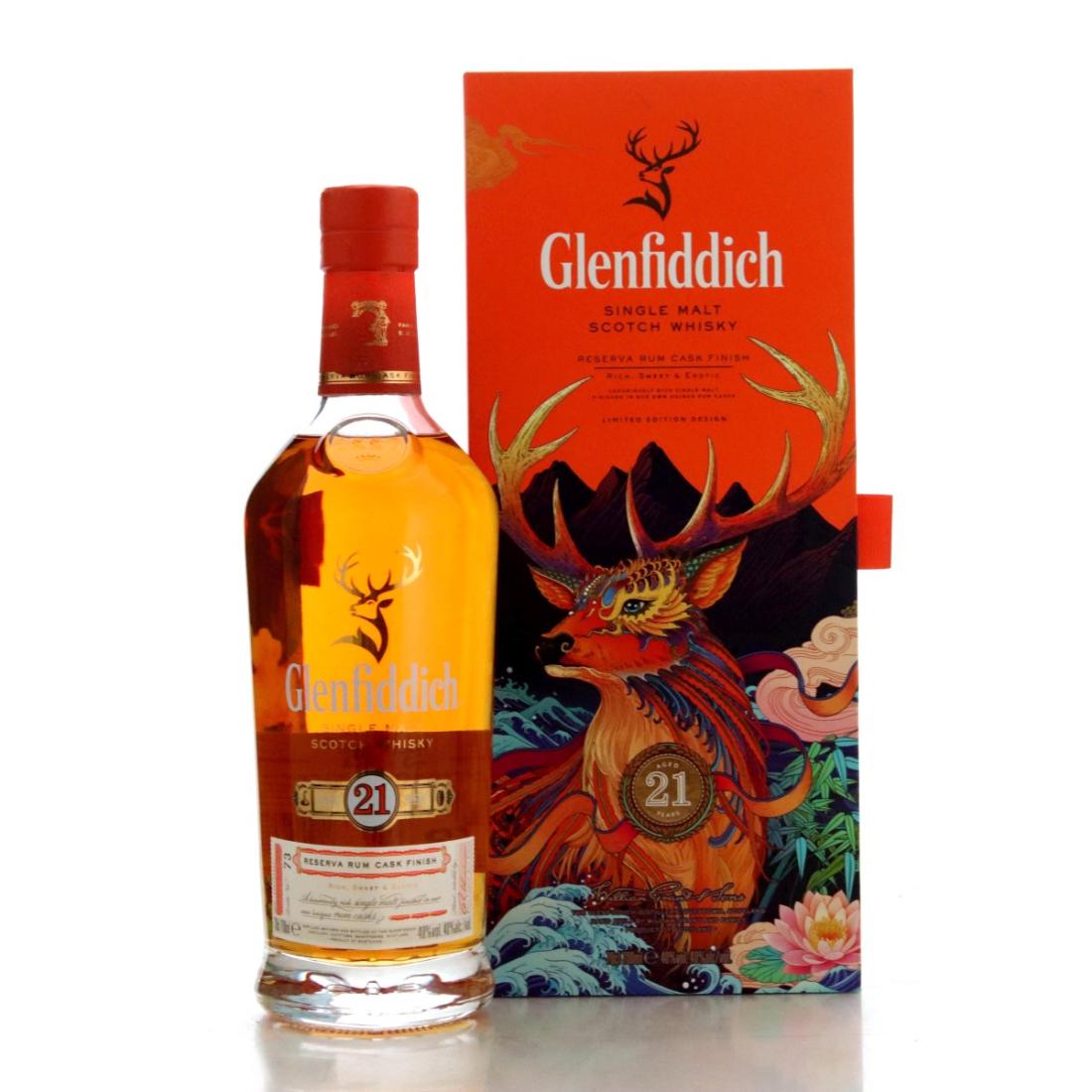 Glenfiddich Reserva Rum Cask Finish 21