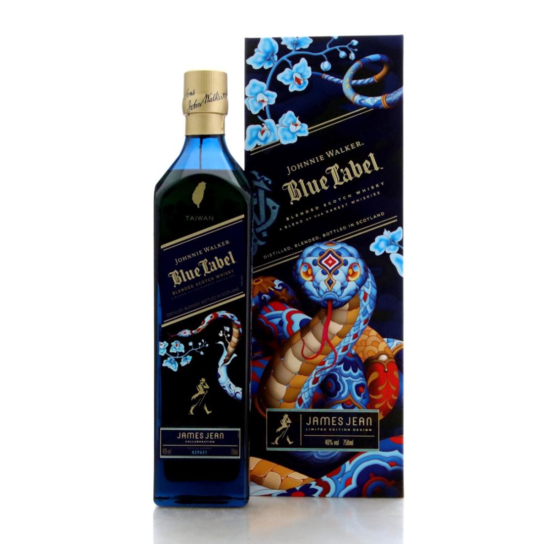 Johnnie Walker Blue Label James Jean Year of the Snake
