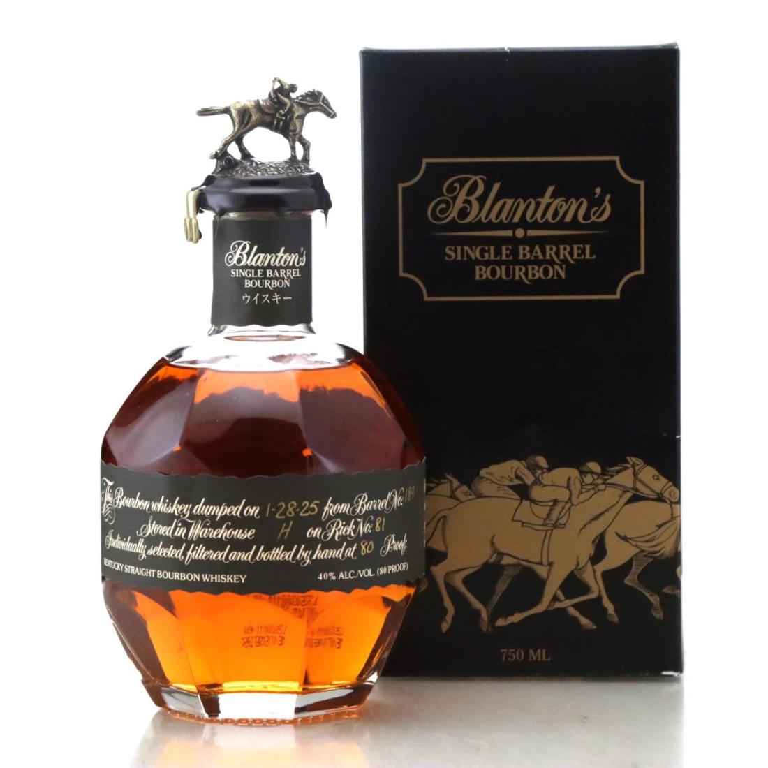Image for Blanton's Single Barrel Bourbon - 'Black Takara'