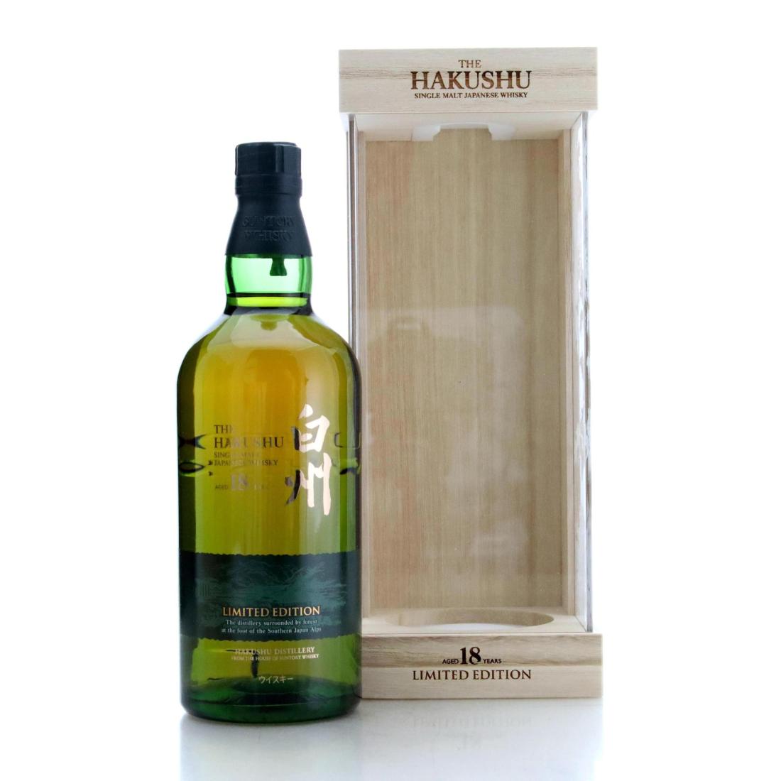 Hakushu 18 Limited Edition