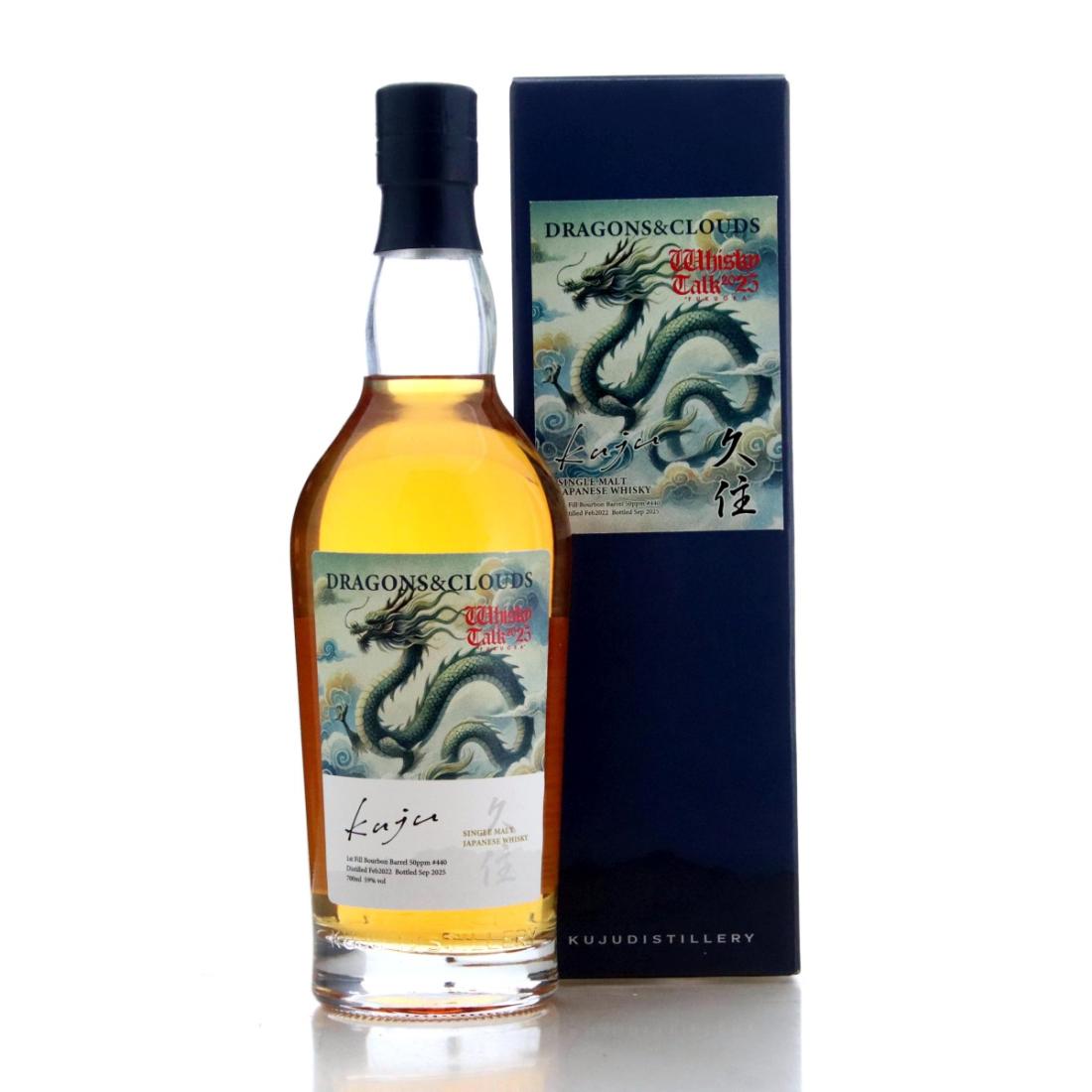 Ichiro's Malt and Grain Single Cask #12133 - Mandarin Oriental