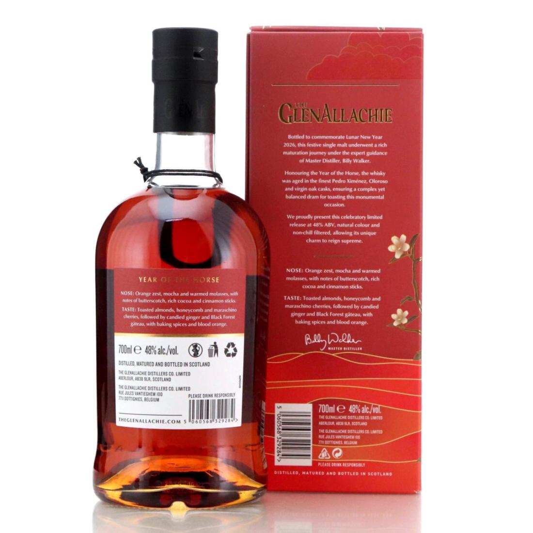 GlenAllachie Year Of The Horse 13 Year Old, Pedro Ximénez, Oloroso & Virgin Oak Cask, 2026, 48% whisky bottle