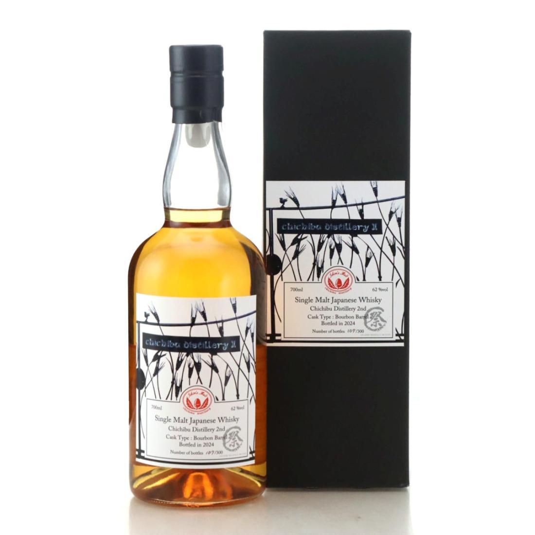 Chichibu II | Whisky Auctioneer