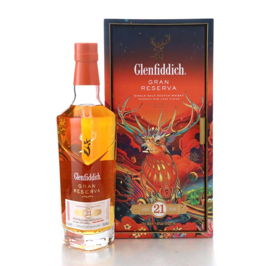 Glenfiddich Gran Reserva 21 Chinese New Year 2022