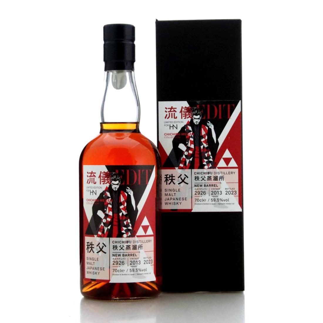 Chichibu 2013 New Barrel Chichibumeisen Collection