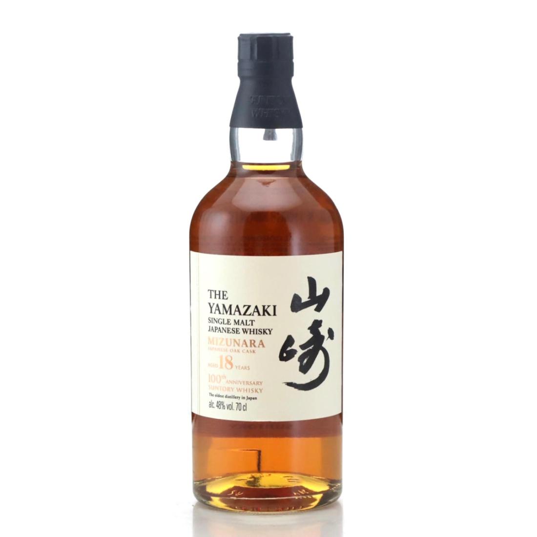 Yamazaki Mizunara 18 100th Anniversary Of Suntory Whisky