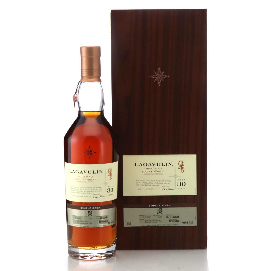 Lagavulin 1991 Casks Of Distinction 30