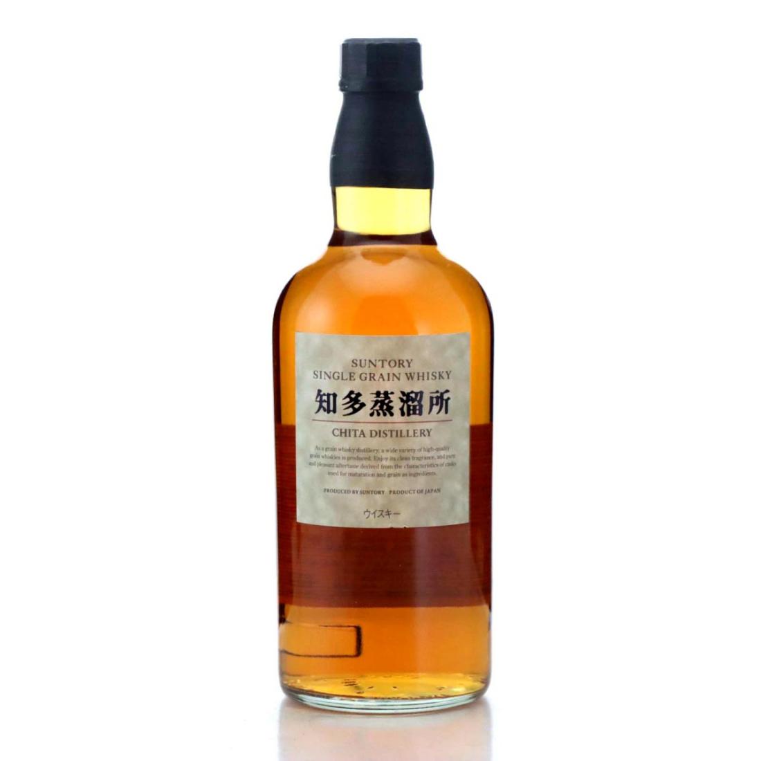 Chita Single Grain Aichi Edition