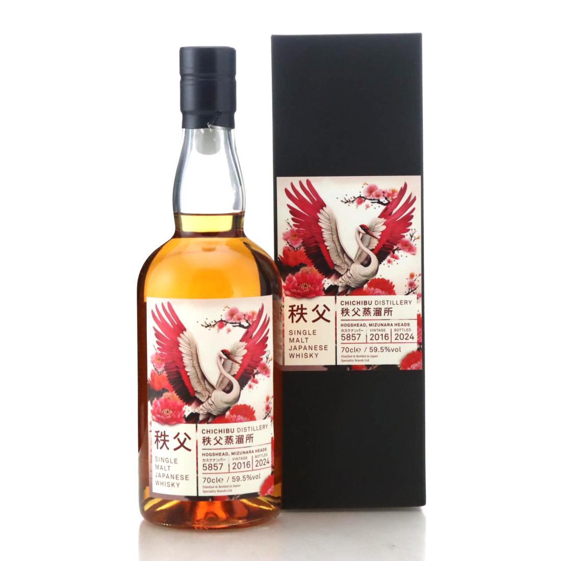 Chichibu 2016 Cask by Cask No.4 Whisky | Whisky Auctioneer