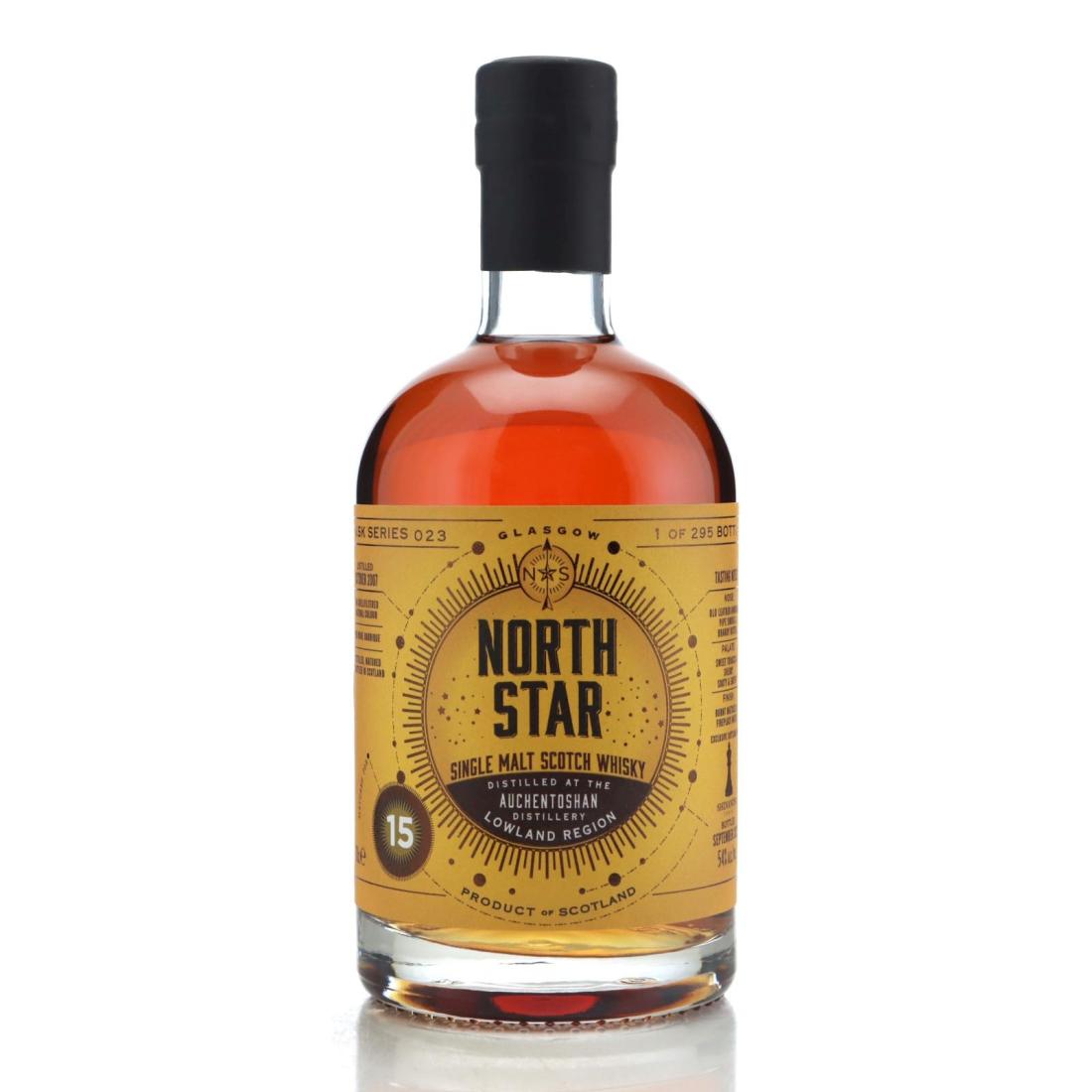 Auchentoshan 2007 Cask Series 023 15