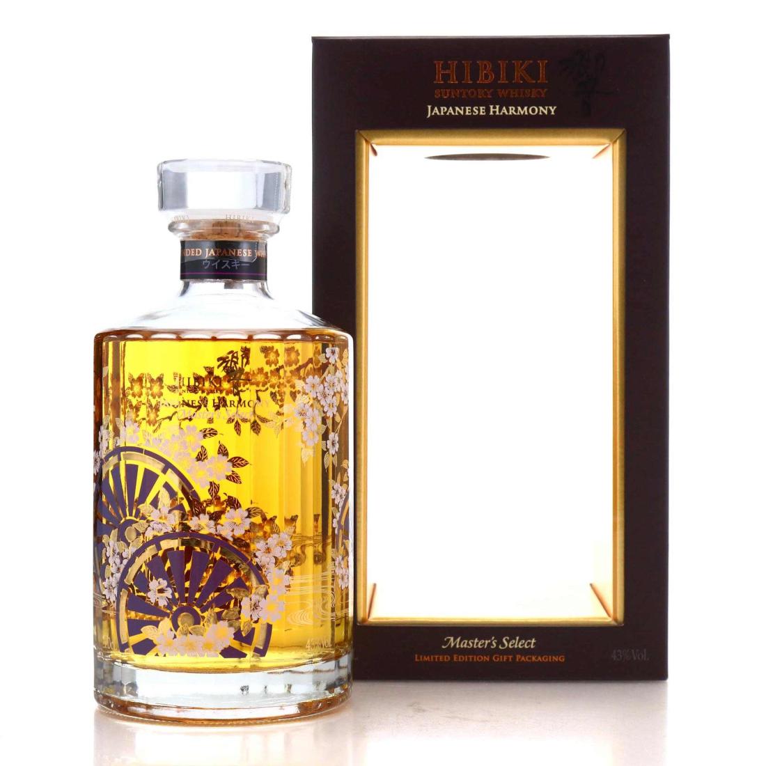Hibiki Japanese Harmony Masters Select Limited Edition