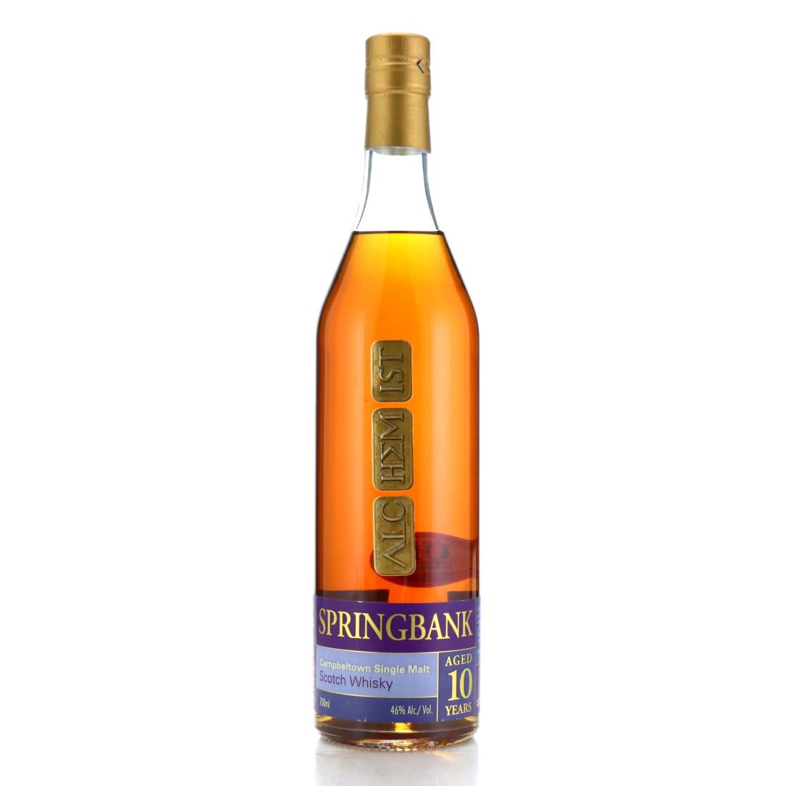 Springbank 1995 10