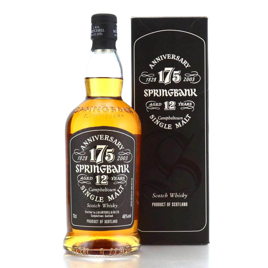 Springbank 175th Anniversary 12