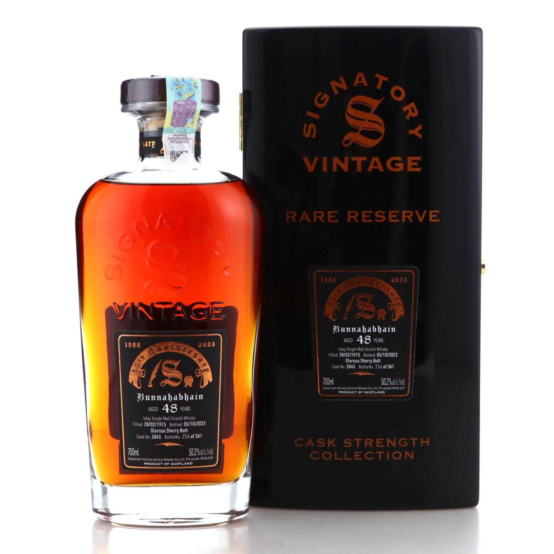 Bunnahabhain 1975 35th Anniversary 48 Year Old