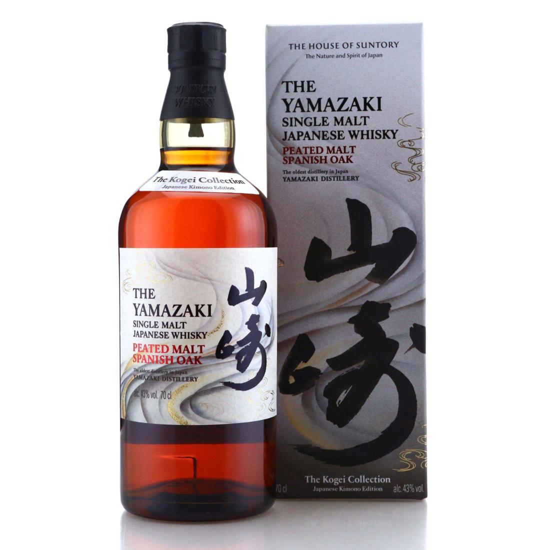 Yamazaki Peated Malt Spanish Oak