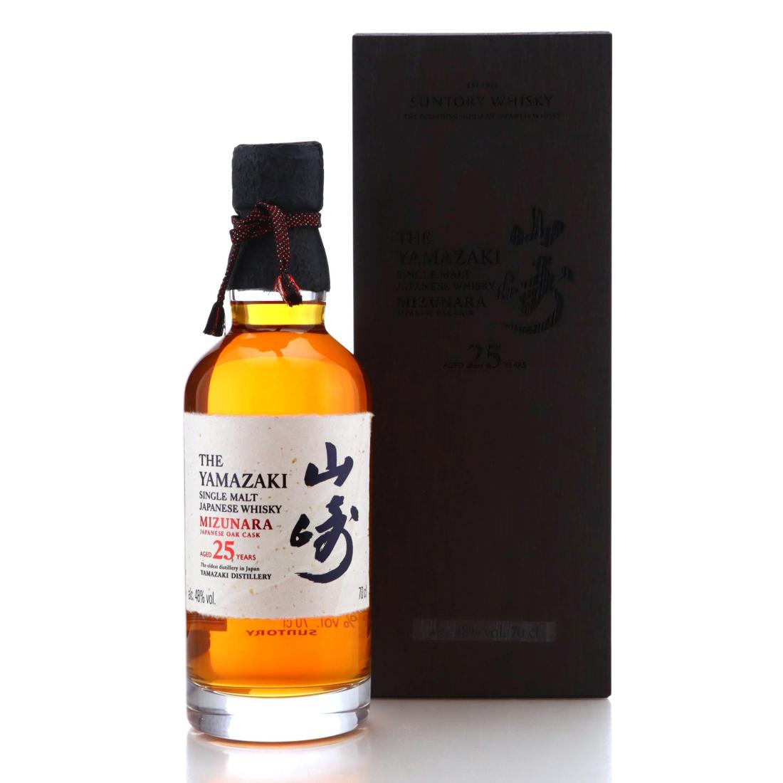 Yamazaki Mizunara 25