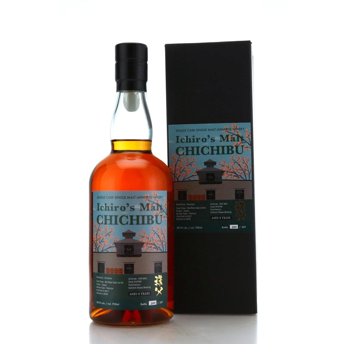 Hanyu 1985 Ichiro's Malt Card Series - Ace of Hearts Whisky