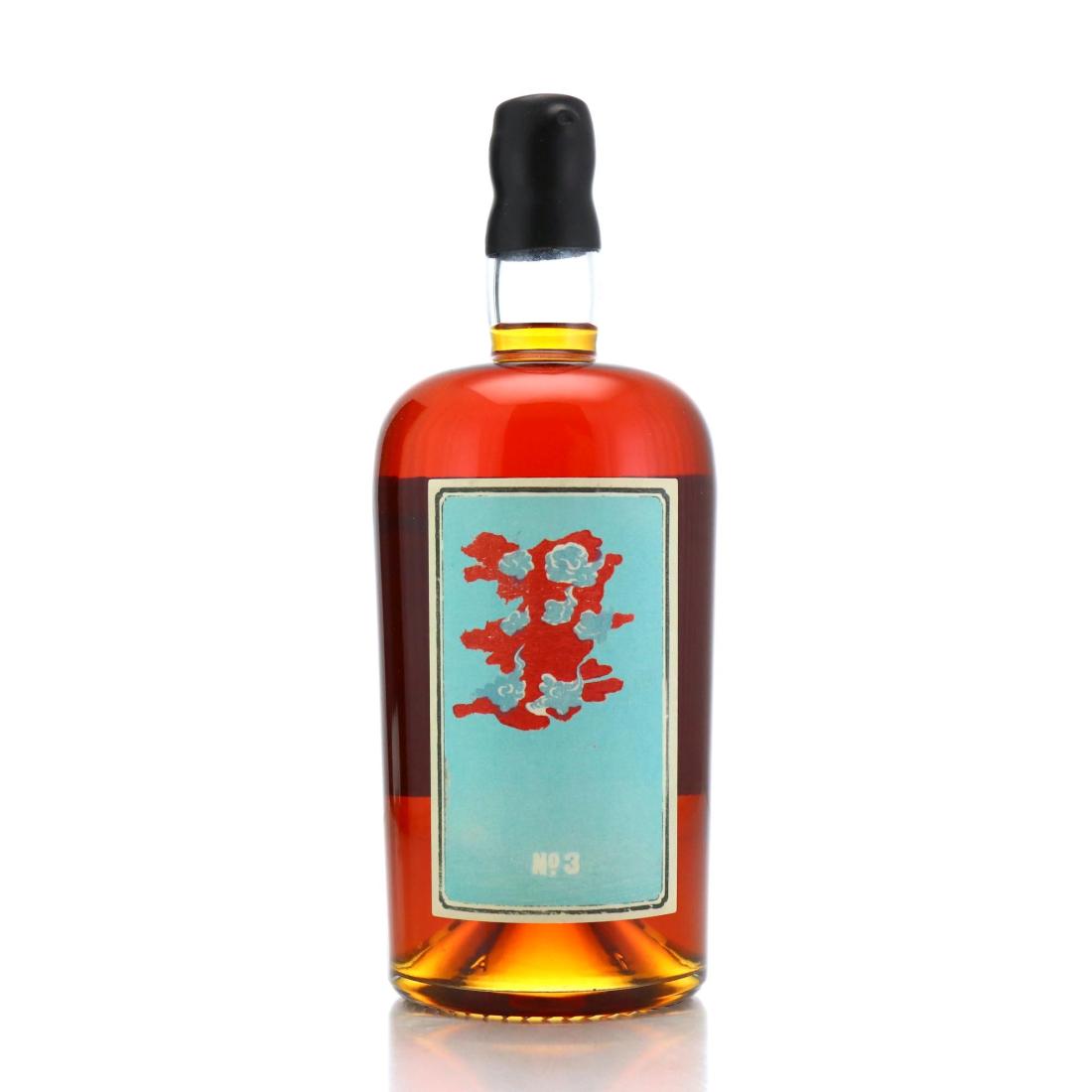JeanLuc Pasquet Cognac Lot 99 Fireworks By Day Collection No3 15Litre