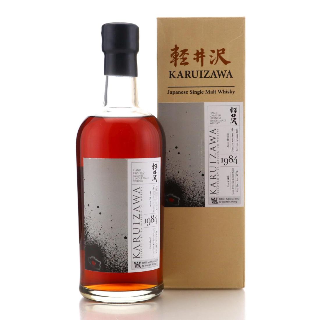 Karuizawa 1984 30 Year Old 064 Artifices 013 by Warren Khong