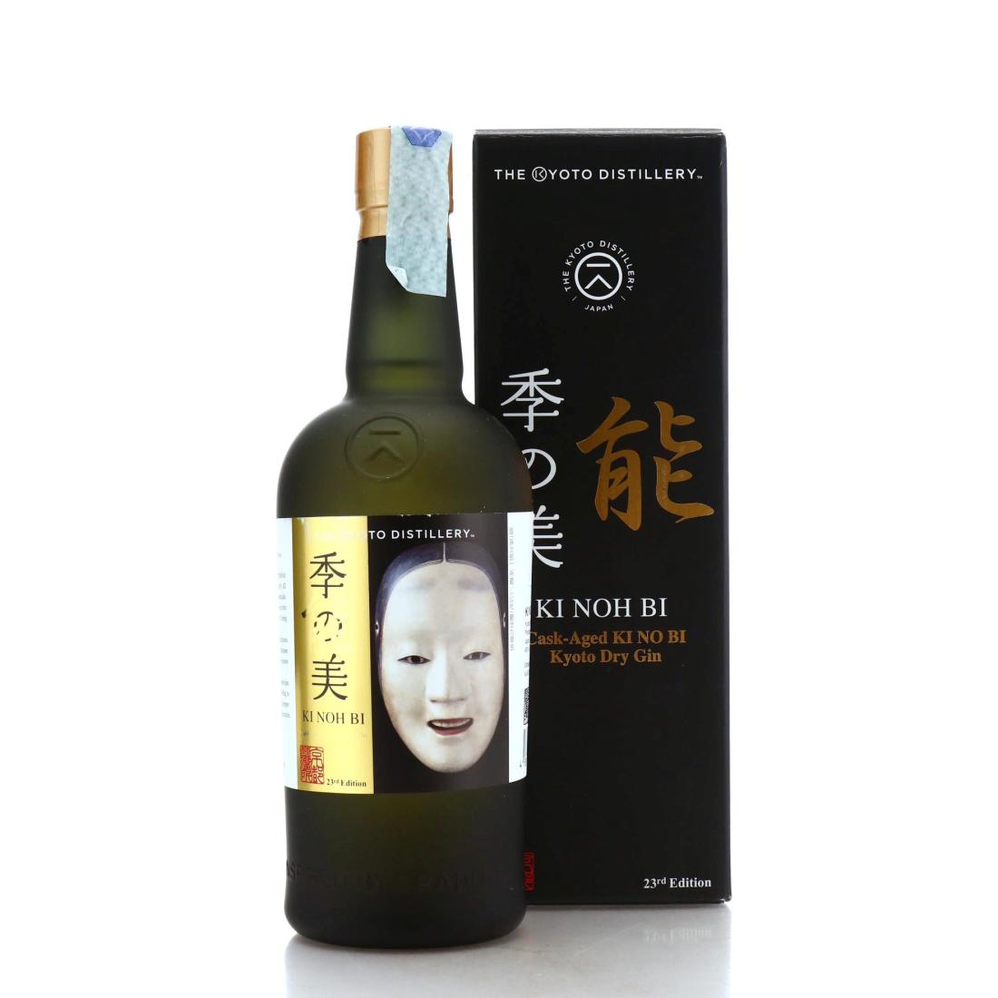 Kyoto Ki Noh Bi Dry Gin 23rd Edition