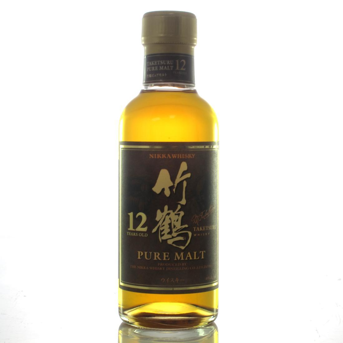 Suntory Reserve Silky Whisky | Whisky Auctioneer
