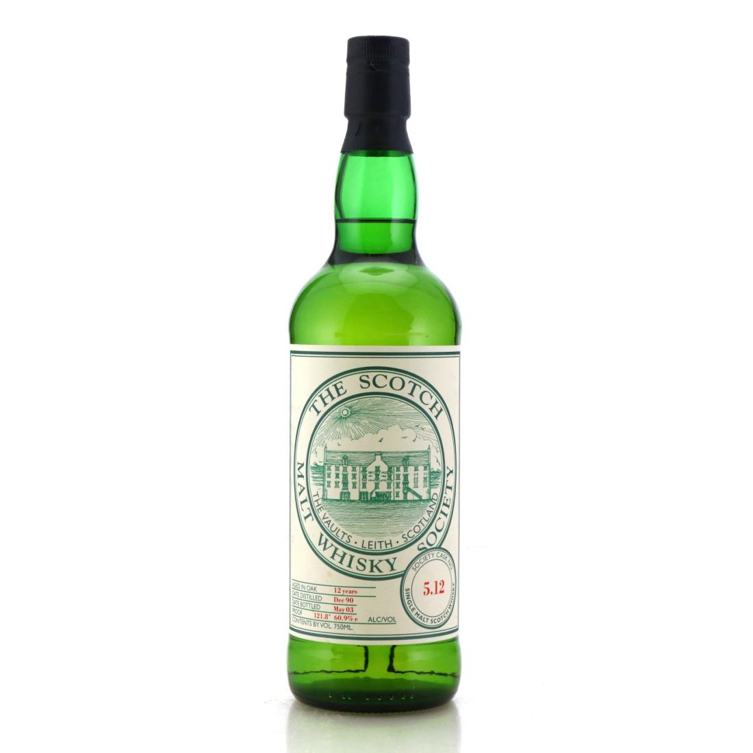 Auchentoshan 1990 Smws 12 5 12 Us Import