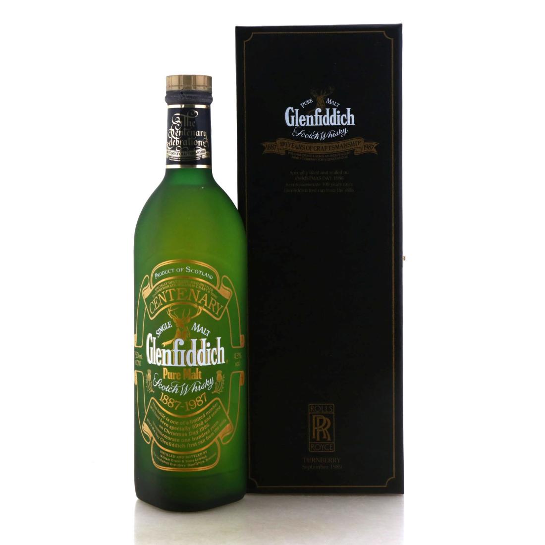 Glenfiddich Centenary Limited Edition Rolls Royce