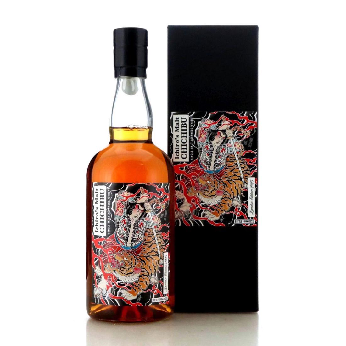 Yamazaki 1990 The Cask of Yamazaki - Sherry Butt Whisky | Whisky