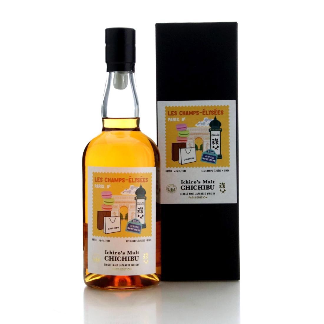Chichibu 2012 The Gambler 7 Year Old Whisky | Whisky Auctioneer