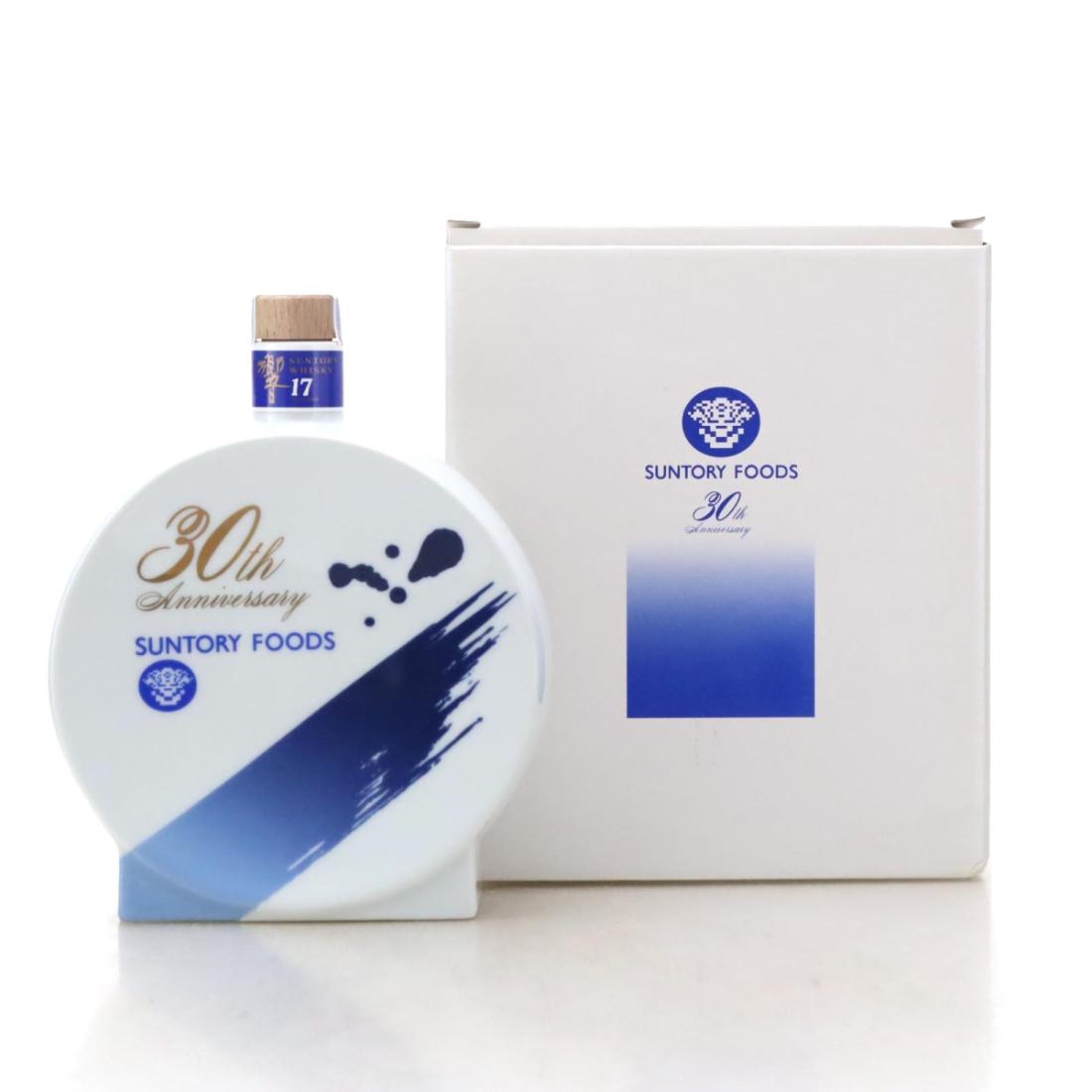 Hibiki Blossom Harmony | Whisky Auctioneer