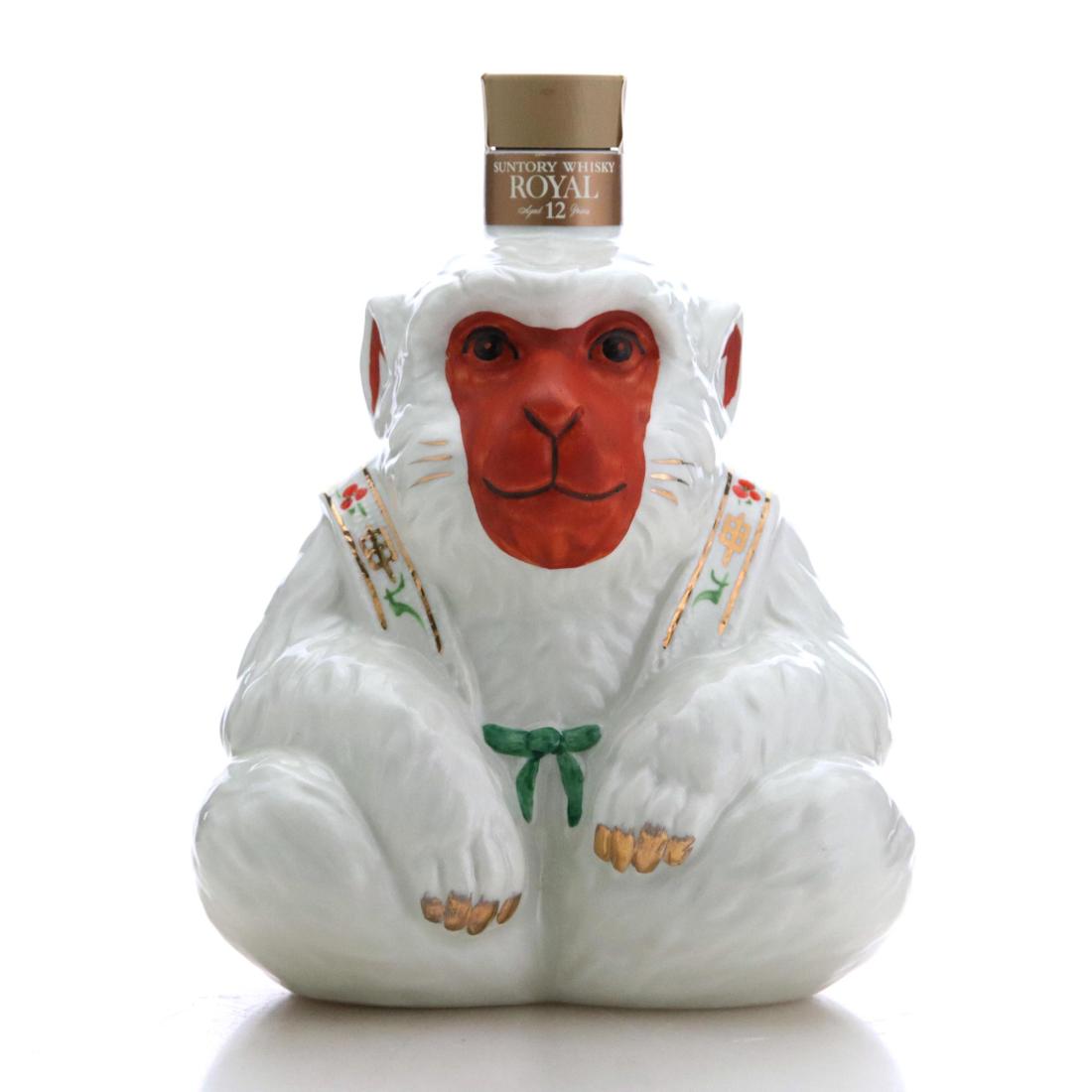 Suntory Royal 12 Year Of The Monkey Decanter