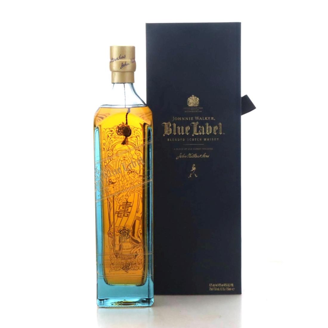 Johnnie Walker Black Label 12 Year Old 1998 Special Edition Whisky