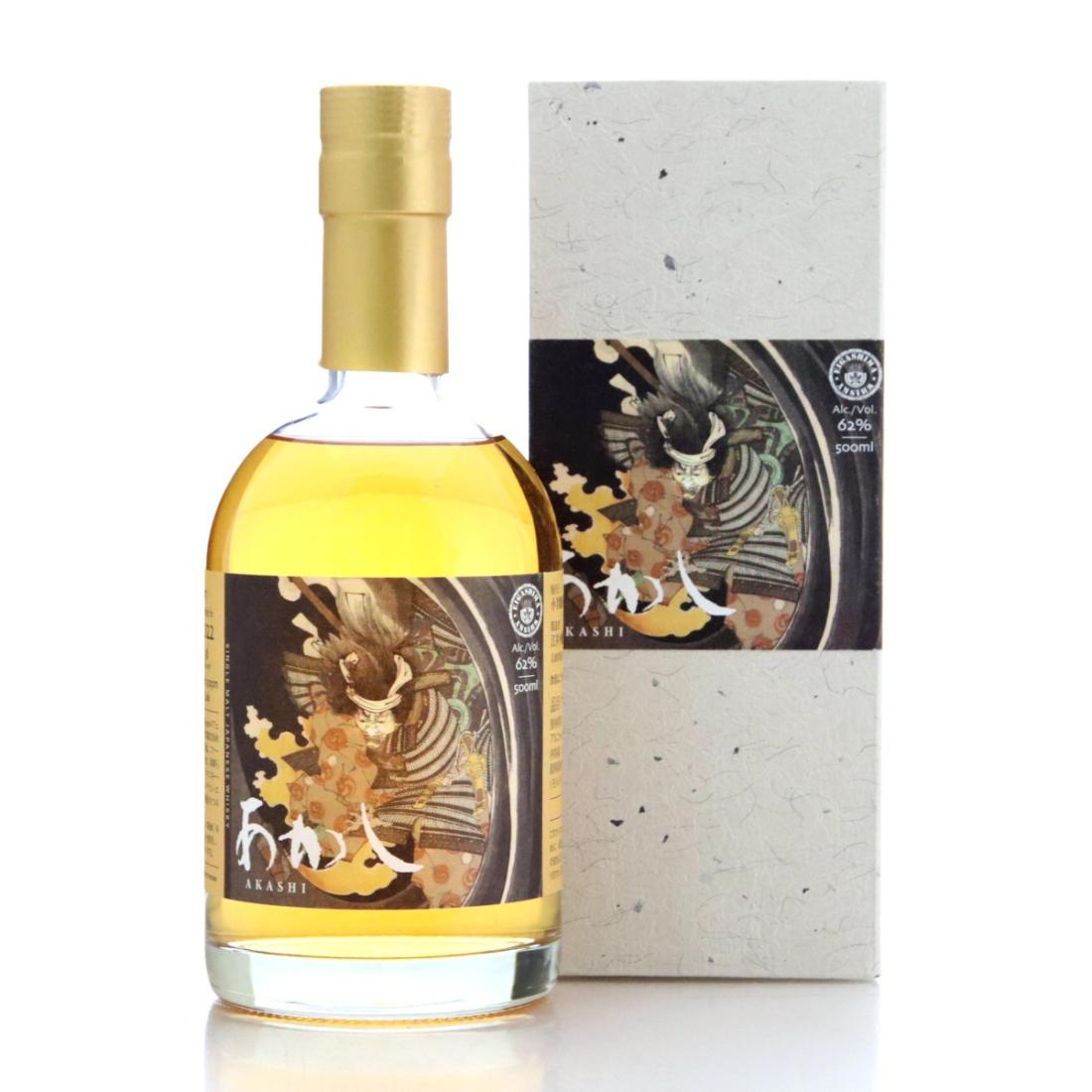 Akashi 2018 Heavily Peated 3 Year Old Ghost Series 18