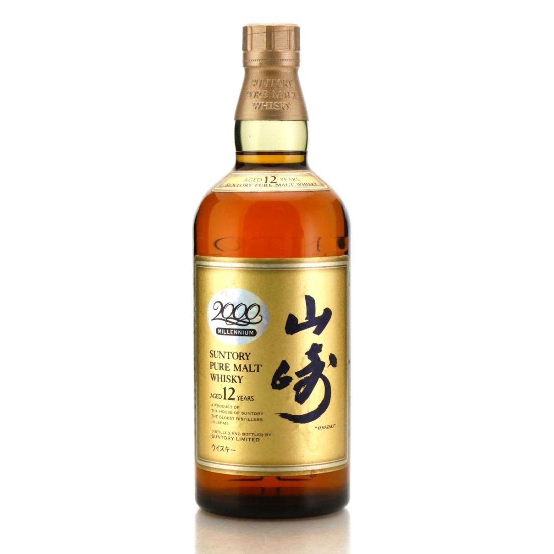 Yamazaki 12 Suntory Pure Malt Millennium 2000