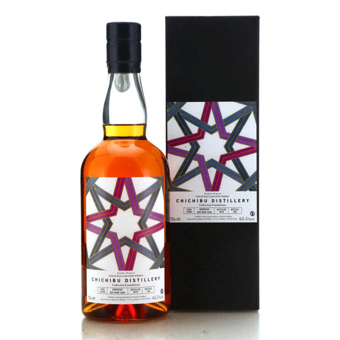 Nikka Black Blender's Spirit - 60th Anniversary Whisky | Whisky