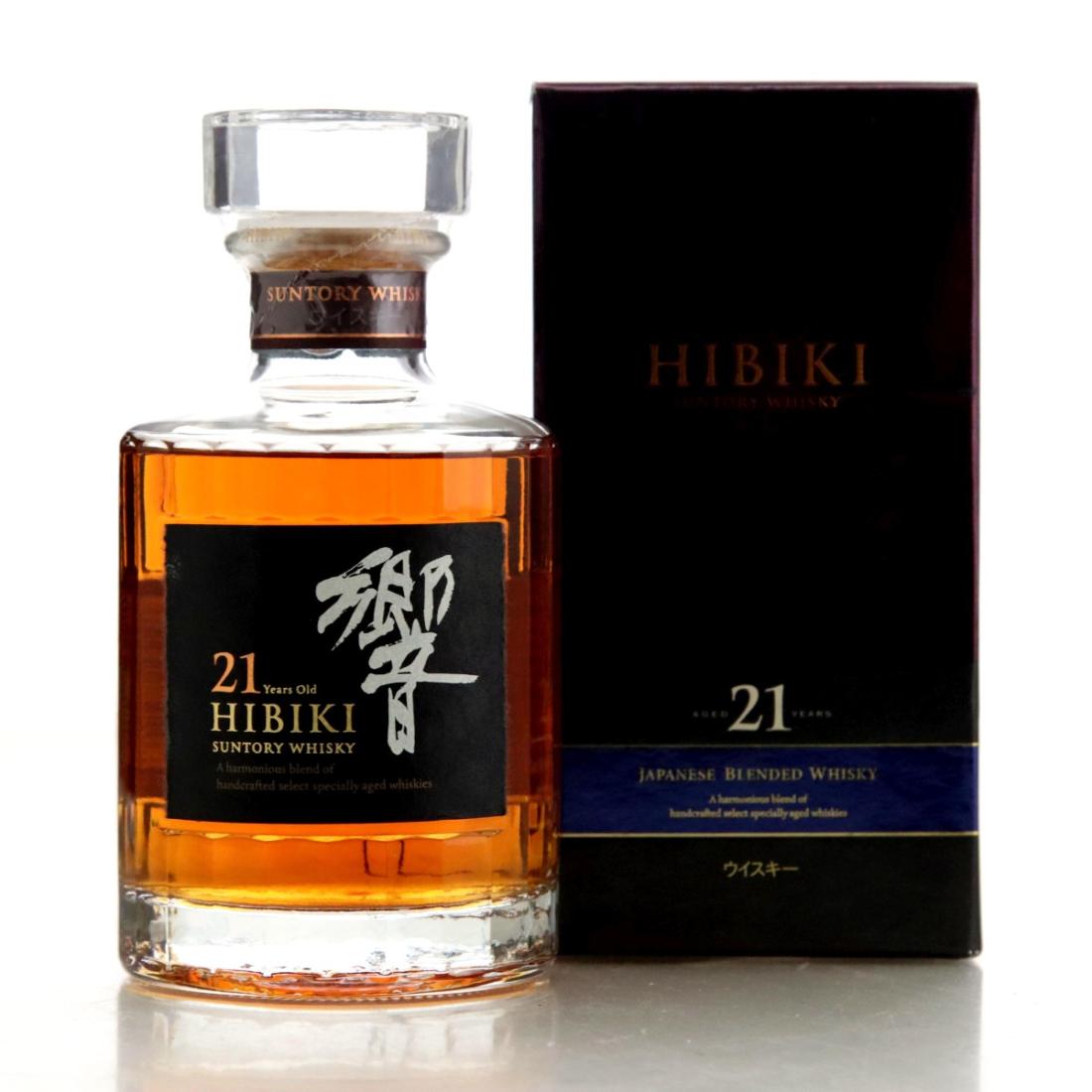 Hibiki 21