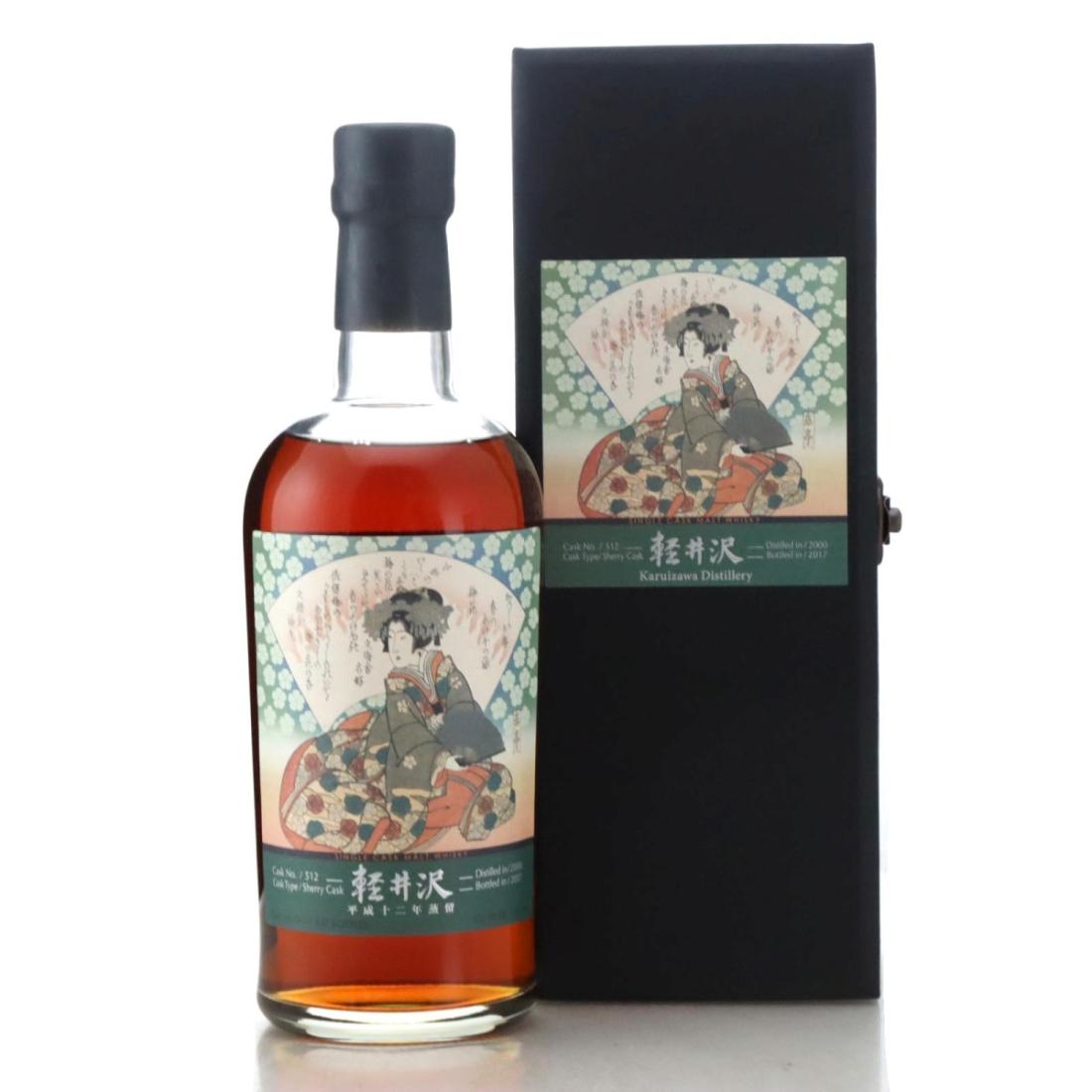 Karuizawa 2000 Katsushika Geisha