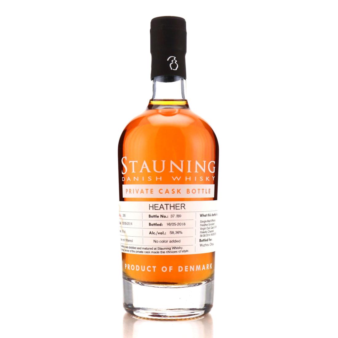 Stauning 2014 Heather Smoked Private Cask 285 50cl