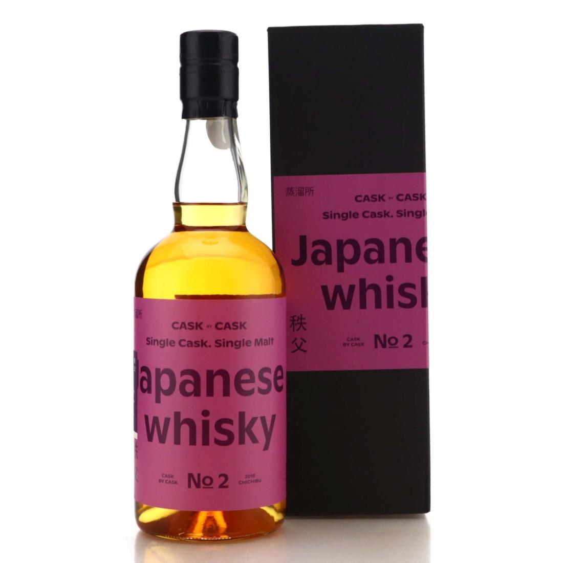 Chichibu 2016 Cask By Cask No 2