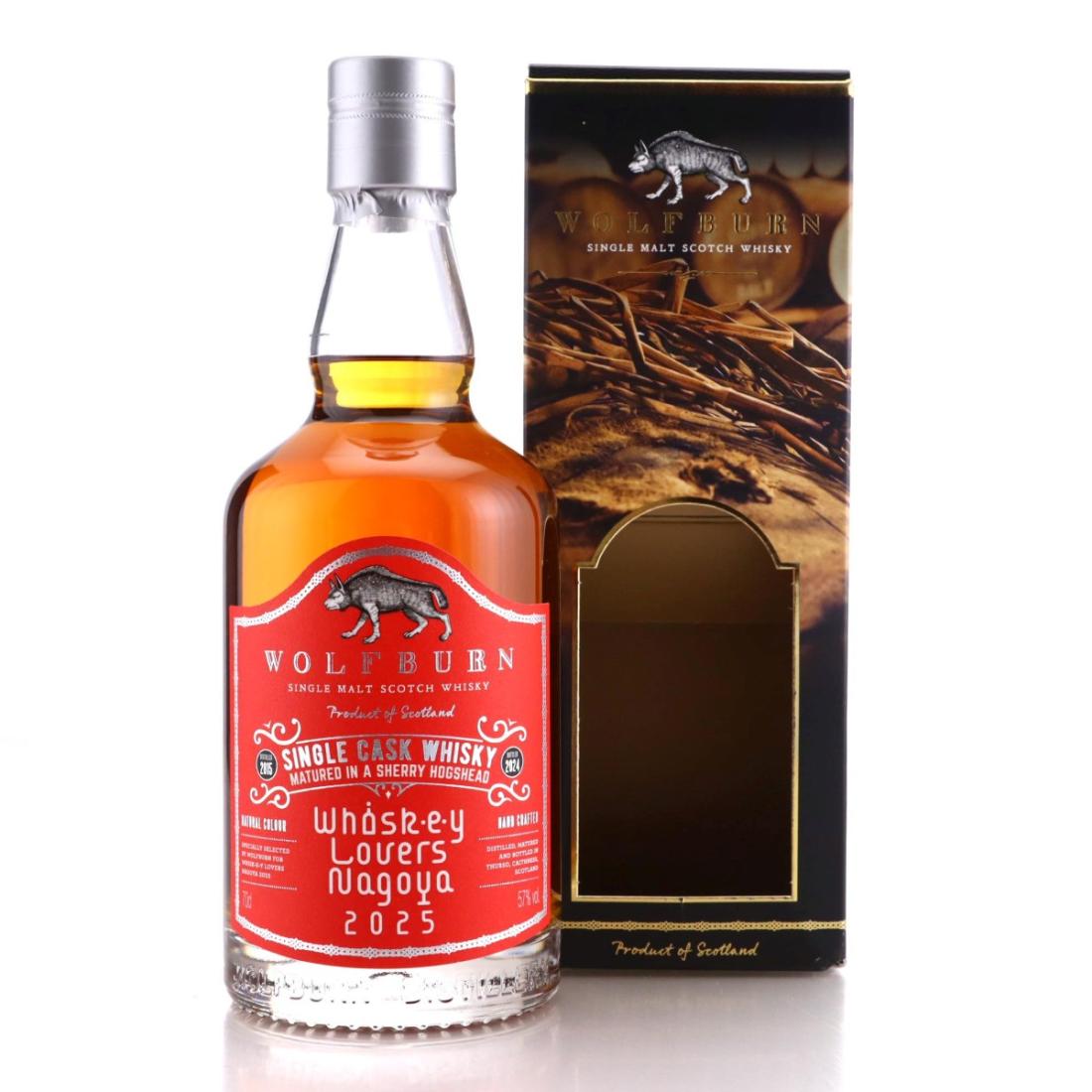 Wolfburn 2015  Single Cask Bottling  Belgium   Luxembourg