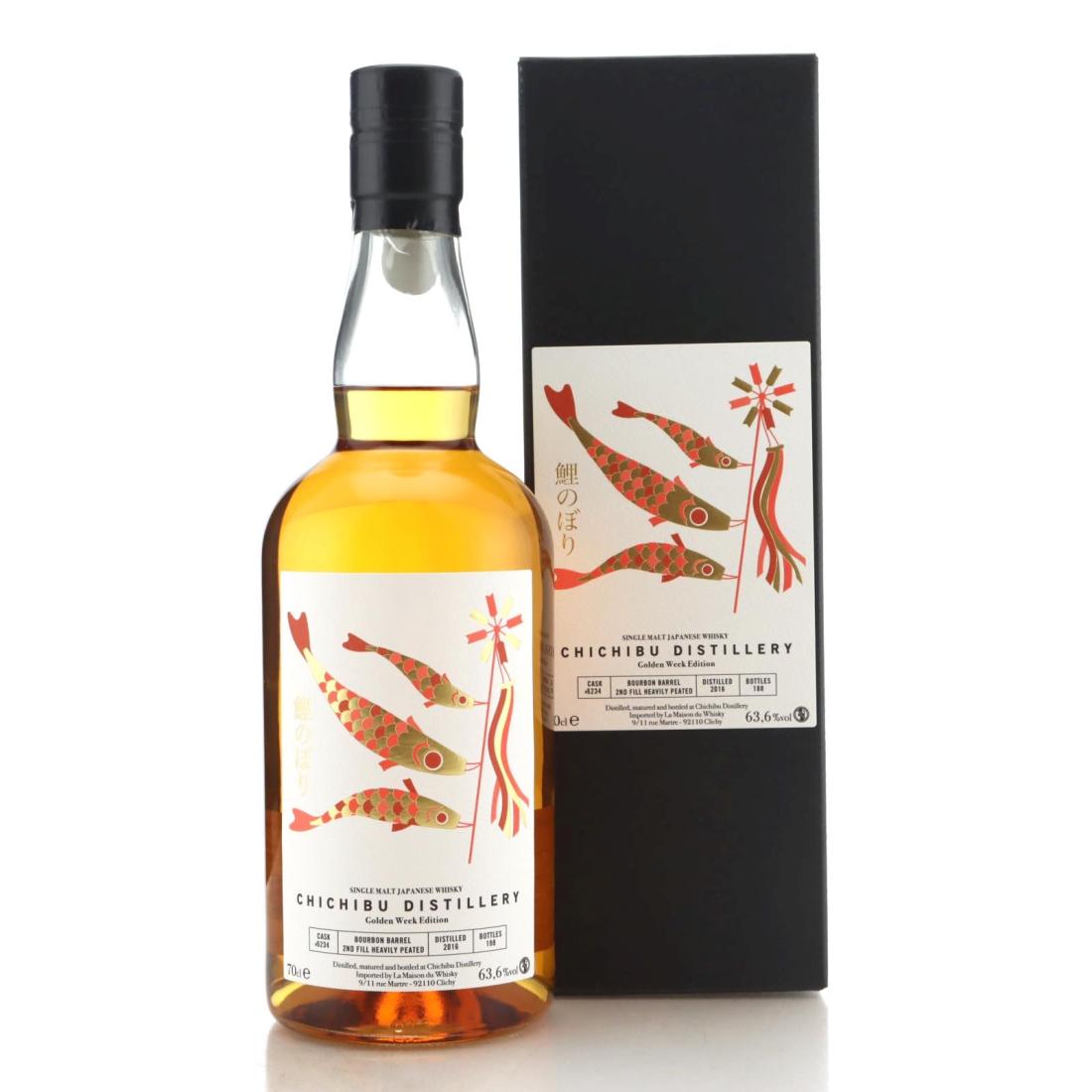 Chichibu 2014 9 Year Old Whisky | Whisky Auctioneer