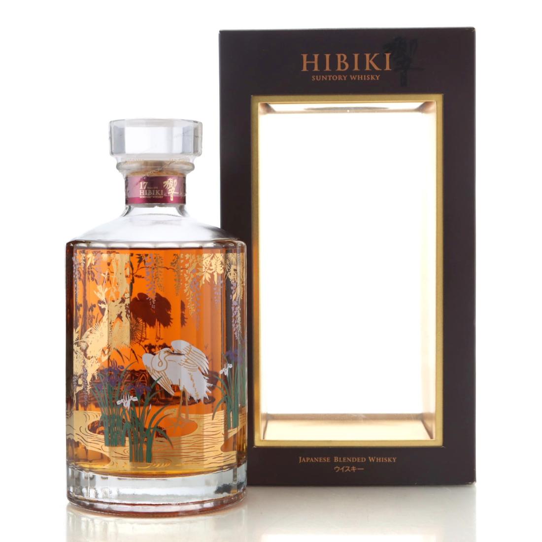 Hibiki 17 Year Old Egret White Heron Beckons Shirasagi