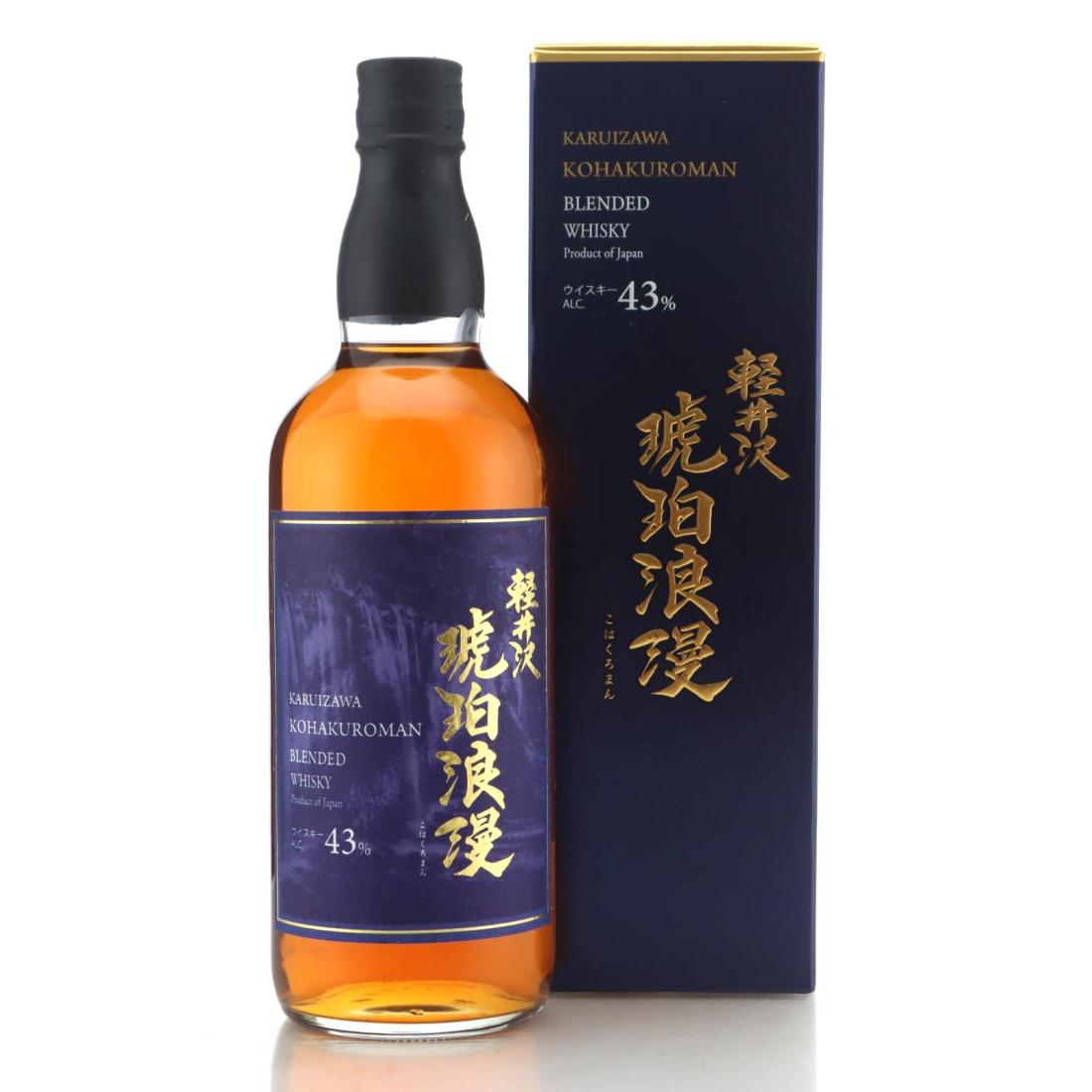Karuizawa SMWS 132.1-6 Collection Whisky | Whisky Auctioneer