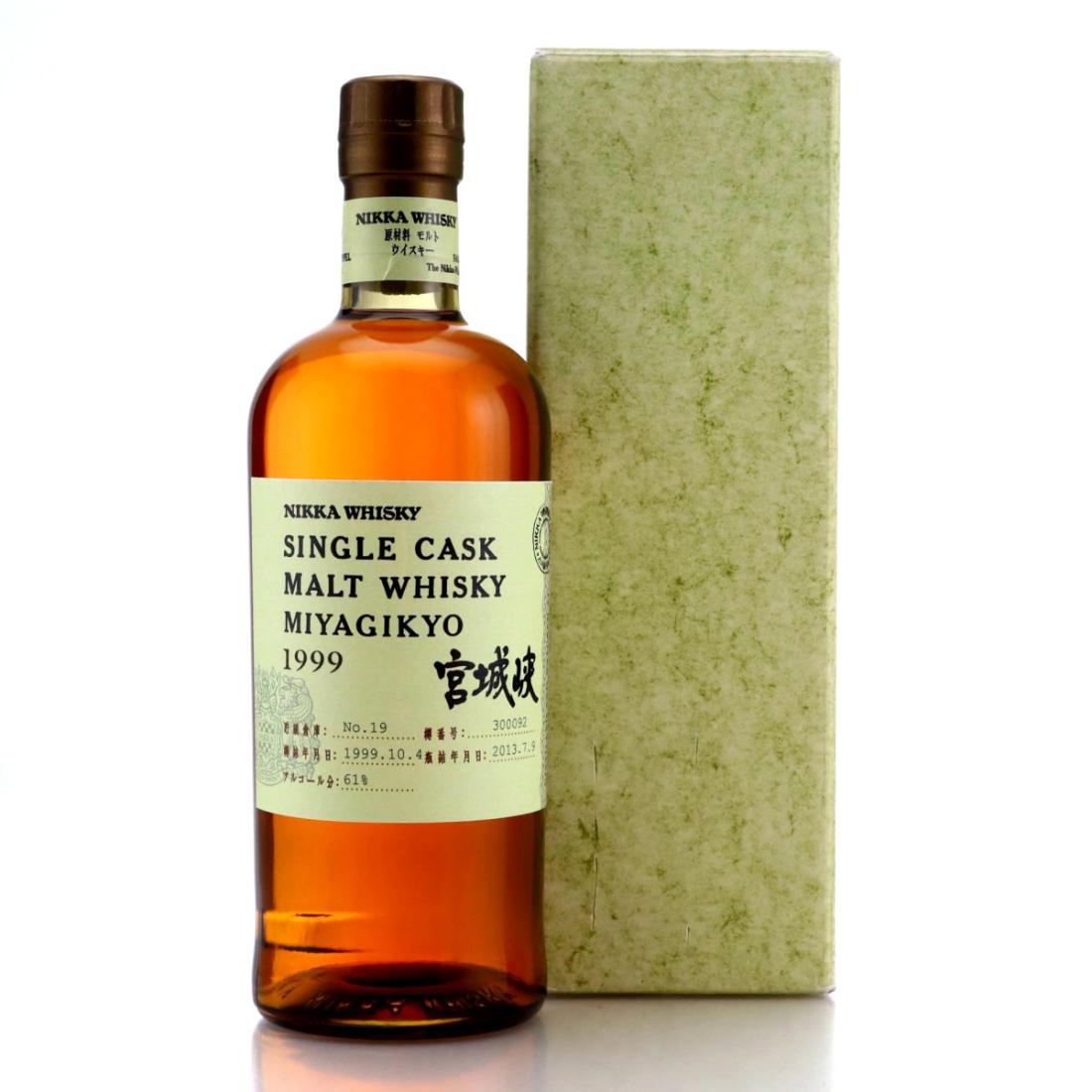 Miyagik 1999 Nikka Single Cask