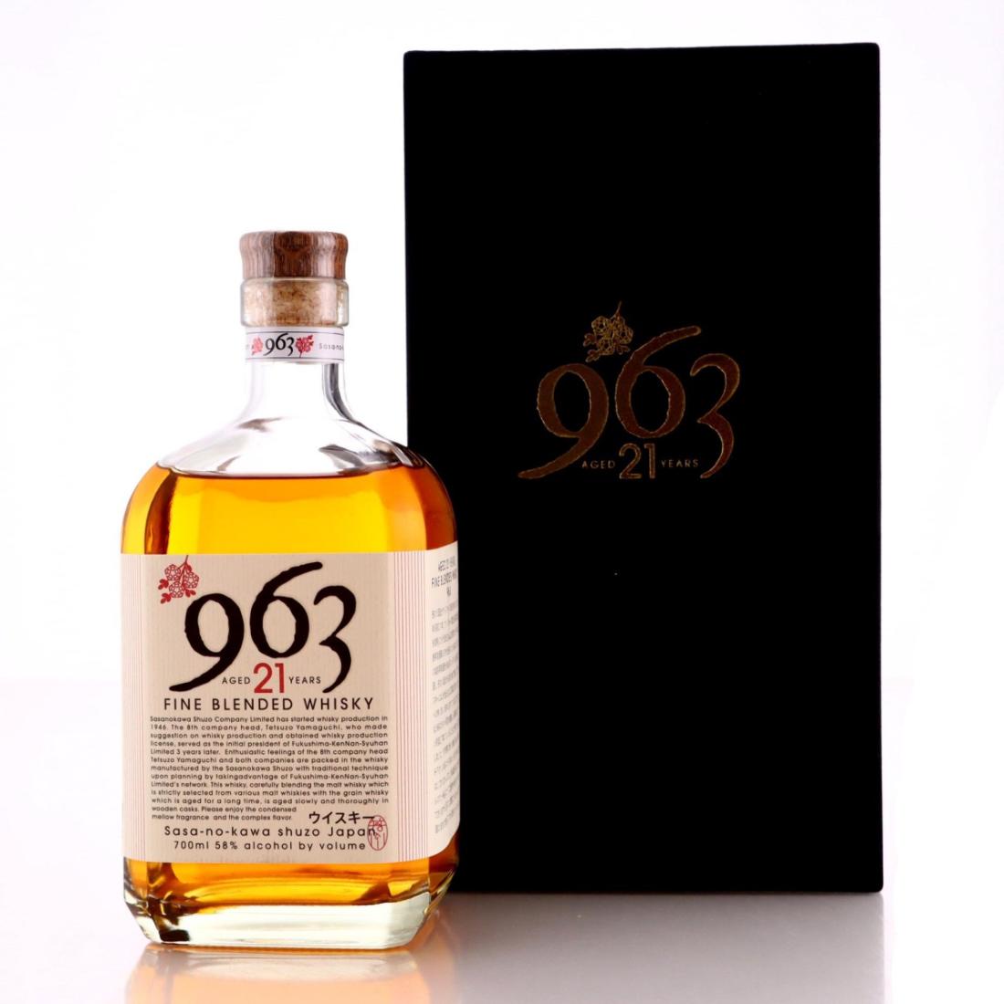 963 21 Fine Blended Whisky