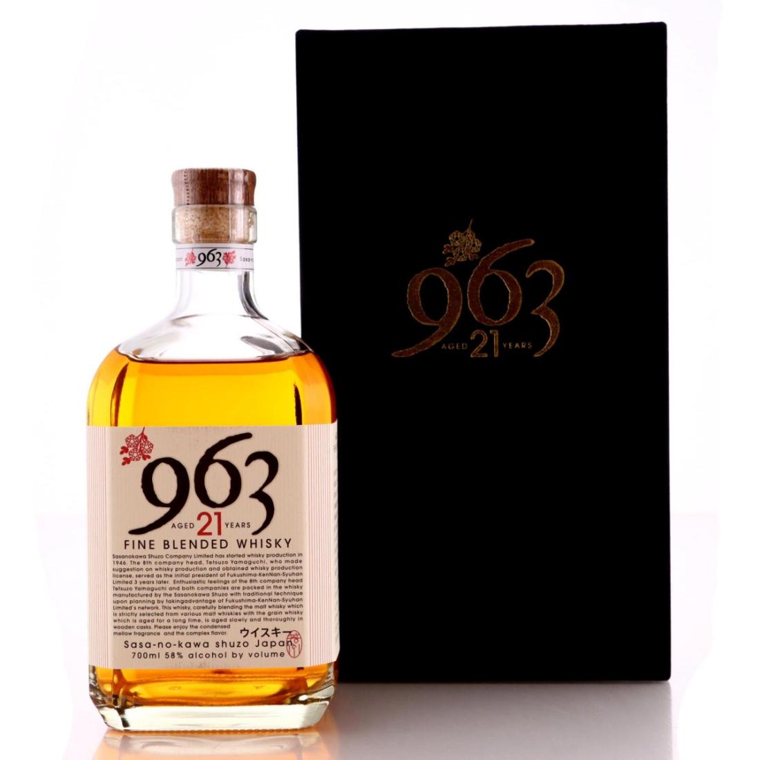 963 21 Fine Blended Whisky