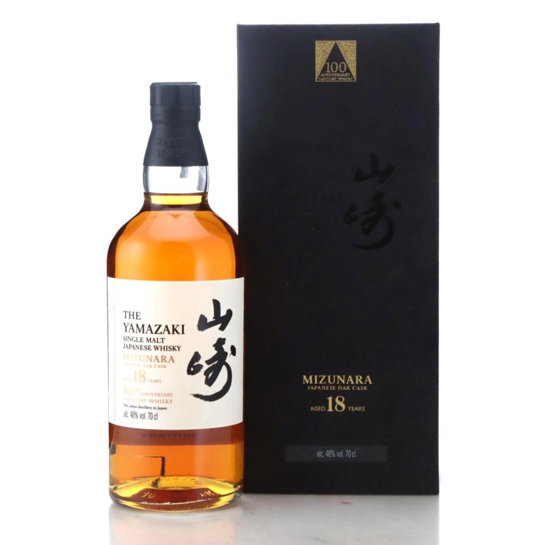 Yamazaki Mizunara 18 Year Old 100th Anniversary of Suntory Whisky