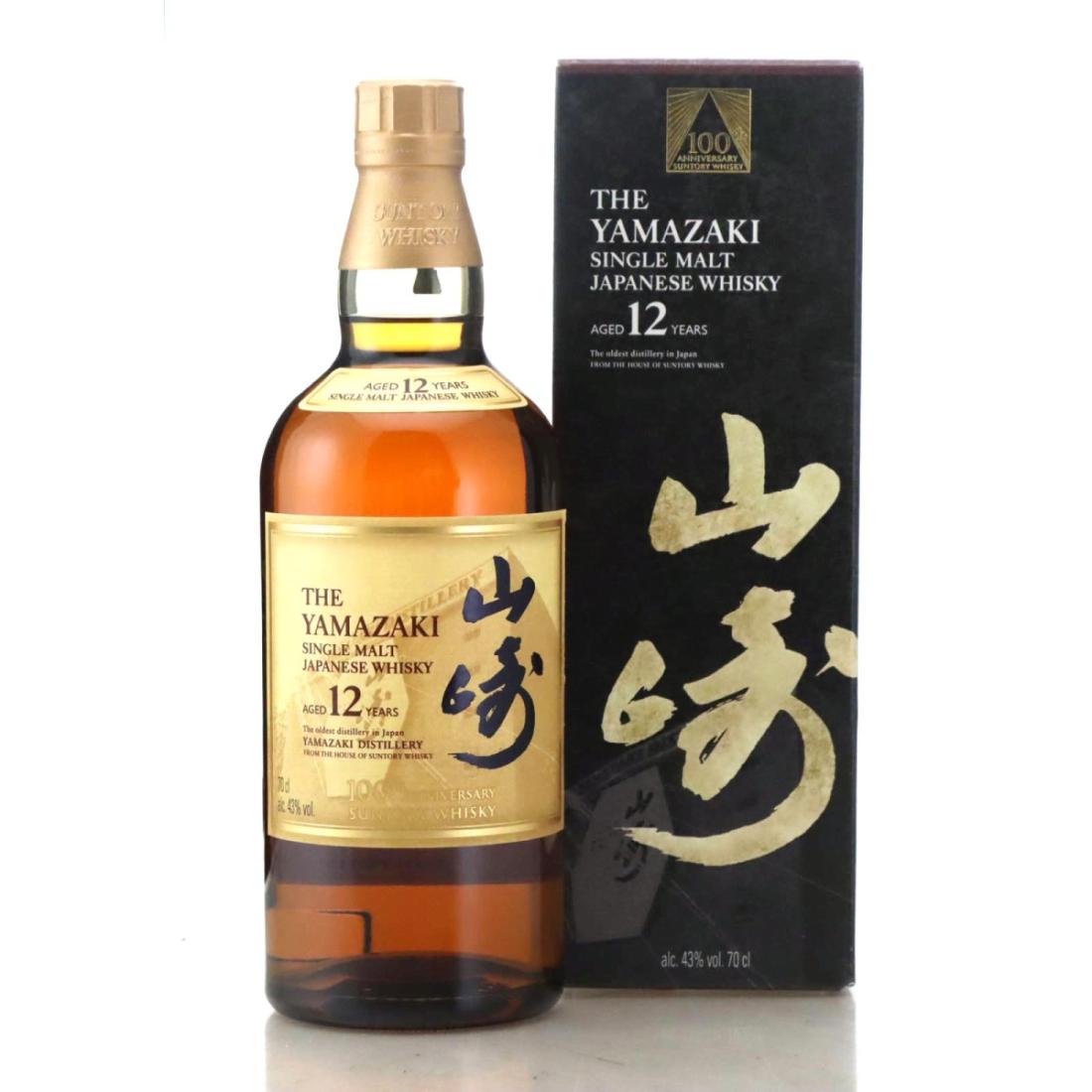 Yamazaki 12 Year Old 100th Anniversary of Suntory Whisky