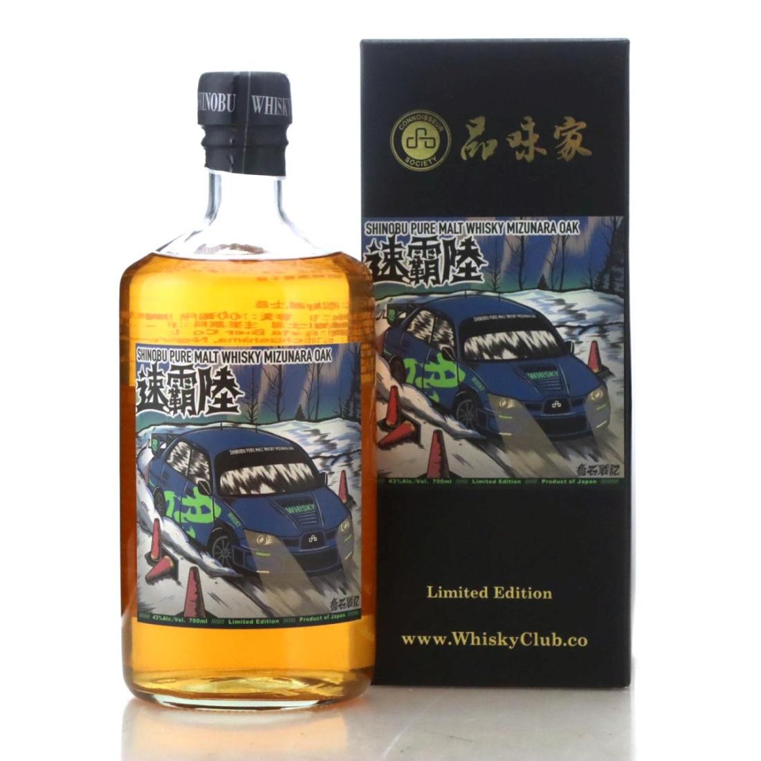 Shinobu Pure Malt Mizunara Oak