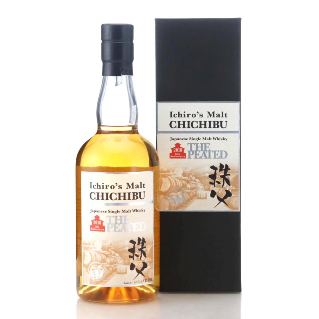 Chichibu Ichiros Malt The Peated 2015